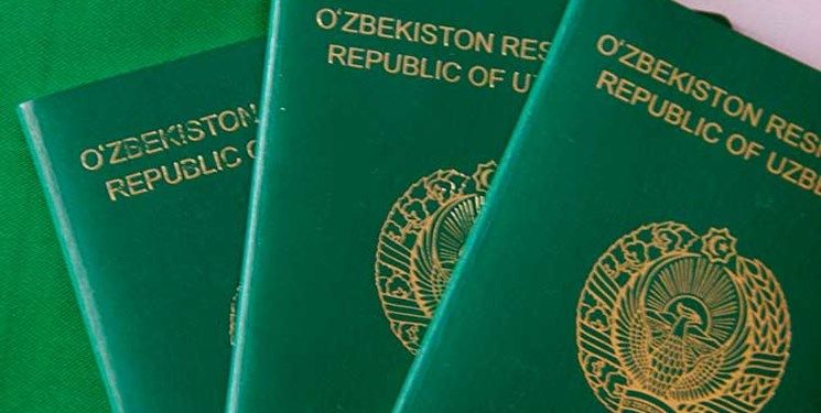 پاسپورت ازبکستان